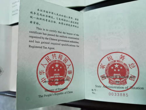 專業(yè)助力資產(chǎn)優(yōu)化——2021年四川成都新都區(qū)閑置設備報廢評估服務詳解